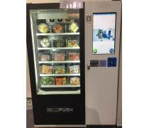 自动售货机 便捷生活背后的科技与变迁