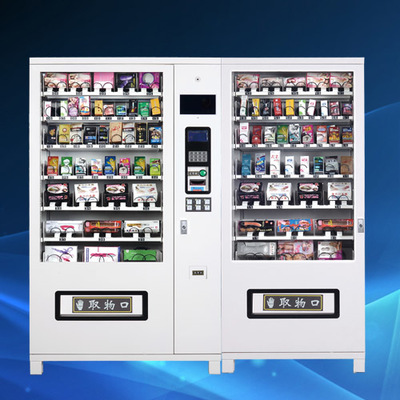 夫妻用品售货机 无人远程监控下的智能新零售