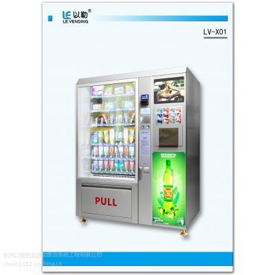 探秘自动售货机 价格、中国生产基地与品质服务全解析