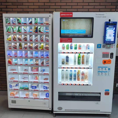 天津自动售货机 便捷生活的新篇章