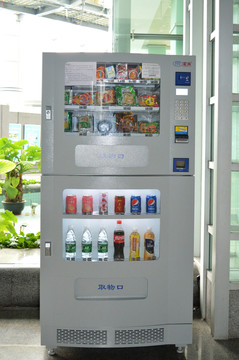 自动售货机 便利生活的科技使者