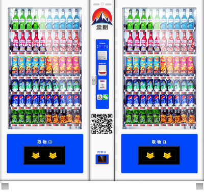 自动售货机 现代都市的便利之窗